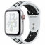 Picture of Apple Watch Series 4 Nike+, MTX62 GPS+Cellular 40mm Silver Aluminum Case (with Nike Sport Band)