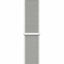 Picture of Apple Watch Series 4, MU6C2 44mm Silver Aluminum Case (with Sport Loop)