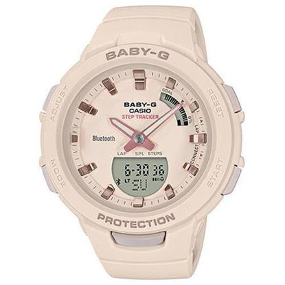 Picture of Casio Baby-G G-Squad Watch BSA-B100-4A1