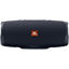 Picture of JBL Charge 4 Portable Bluetooth Speaker (Black)