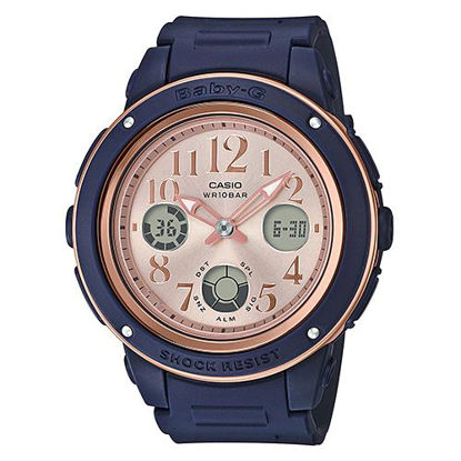 Picture of Casio Baby-G Watch BGA-150PG-2B1DR