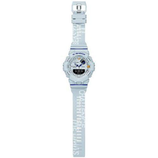 Picture of Casio G-Shock G-Squad Watch GBA-800DG-7ADR