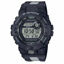 Picture of Casio G-Shock G-Squad Watch GBD-800LU-1