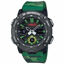 Picture of Casio G-Shock Watch GA-2000GZ-3A