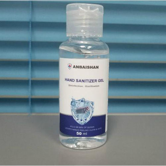 Picture of Hand Sanitizer 50ml (Australian Stock)