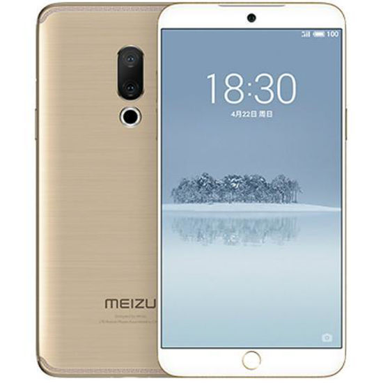 Picture of Meizu 15 (4GB RAM 64GB 4G LTE)