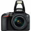 Picture of Nikon D3500 (Kit AF-P 18-55mm VR)