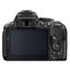 Picture of Nikon D5300 (Kit AF-P 18-55mm VR)