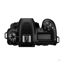 Picture of Nikon D7500 (Kit 18-200mm)