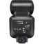 Picture of Nikon SB-500 Speedlight