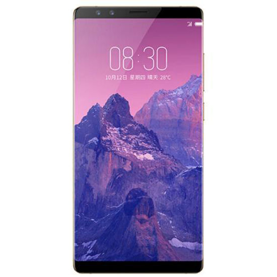 Picture of Nubia Z17S (64GB 4G LTE)