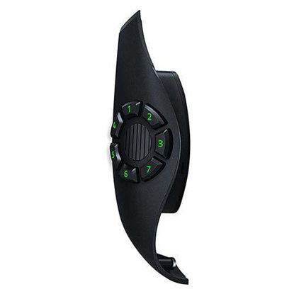 Picture of Razer Naga Trinity Gaming Mouse