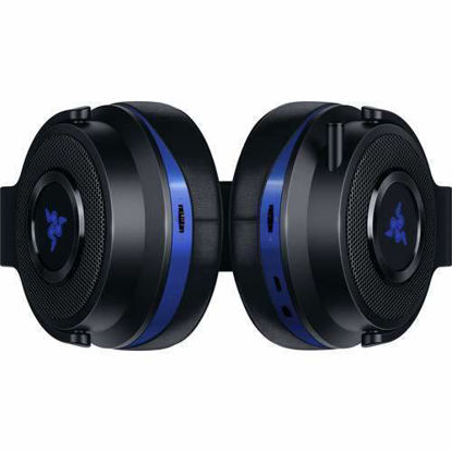 Picture of Razer Thresher for PS4 Gaming Headset