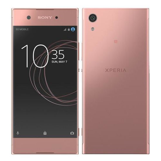 Picture of Sony Xperia XA1 (G3116 32GB 4G LTE)