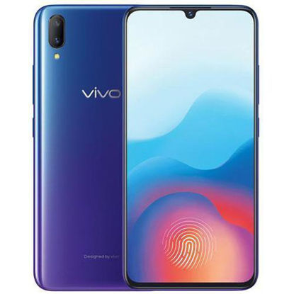 Picture of Vivo V11 (6GB RAM 128GB 4G LTE)