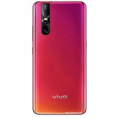 Picture of Vivo V15 Pro (6GB RAM 128GB 4G LTE)