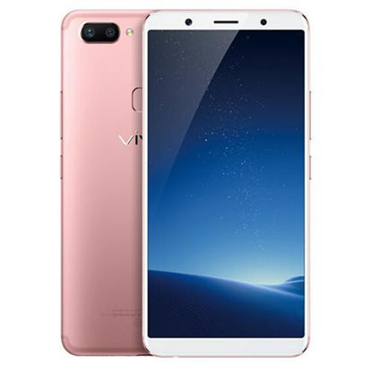 Picture of Vivo X20 (64GB 4G LTE)