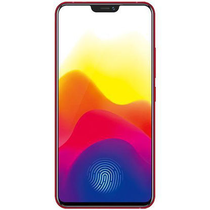 Picture of Vivo X21 (6GB RAM 128GB 4G LTE)