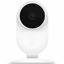 Picture of Xiaomi Mi Home Security Camera Basic 1080p